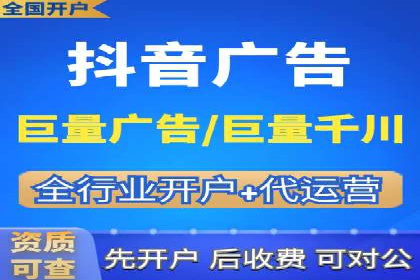 百度网络推广案例分享：低成本打造爆款产品，引爆市场